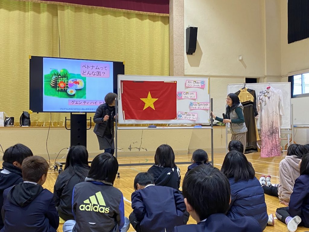 【5.6年】ベトナムについて学ぶ（国際理解センター地球っこプログラム）
