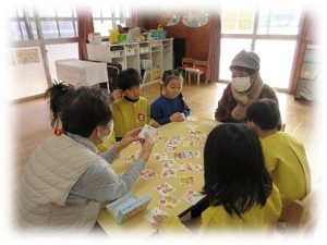 愛美会とかるた