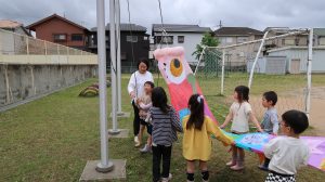 掲揚中へ