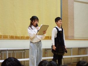 児童代表のおわりのことば